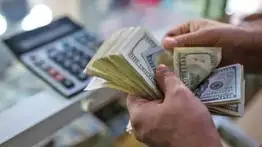 Banco del Tesoro activa compra de dólares electrónicos este domingo: límites y pasos en T Móvil