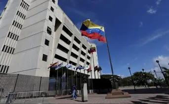 Renovación judicial: Asamblea Nacional publica lista de postulados al TSJ y abre lapso de impugnaciones (+Fechas)