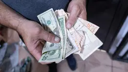 Complemento del Ingreso Integral de los trabajadores junio 2026: todo lo que debes saber sobre el pago