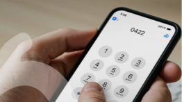 Promoción de líneas gratis de Digitel con el nuevo código 0422: ¿Quiénes pueden adquirirlas?