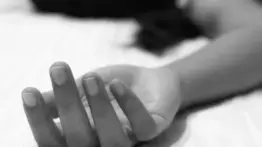 Hallan cadáver de una joven en la carretera vieja Caracas-Los Teques: habría desaparecido después de un concierto