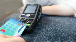 Banesco anuncia oferta en puntos de venta: aquí los precios y requisitos