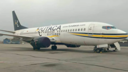 ¡Atención viajeros! Rutaca iniciará nuevos vuelos a partir del 4 de agosto: sepa más