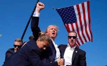 2001ONLINE - ESTADOS UNIDOS - SERVICIO SECRETO