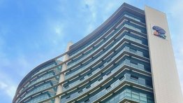 Saren: conozca cómo puede pagar sus tasas y aranceles a través del Banco Nacional de Crédito
