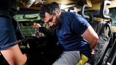 Justicia de Ecuador autoriza la extradición del narco "Fito" a EEUU: presidente Daniel Noboa tomará la decisión final