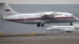 ¡Tragedia en Rusia! Avión con 43 pasajeros se estrella este 24 de julio