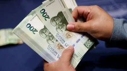 Oficial: así se cotiza el peso mexicano frente al dólar este 30 de julio