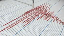 Kamchatka: nuevo terremoto de magnitud 6,2 sacude la península este 30 de julio