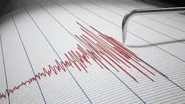 Última hora: registran nuevo sismo este 10 de julio en la región central