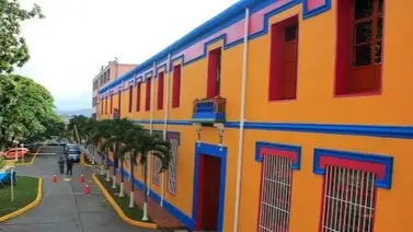 Universidad Católica Santa Rosa sufrió severos daños tras los terremotos: clases se mantienen suspendidas Universidad Católica Santa Rosa sufrió severos daños tras los terremotos: clases se mantienen suspendidas