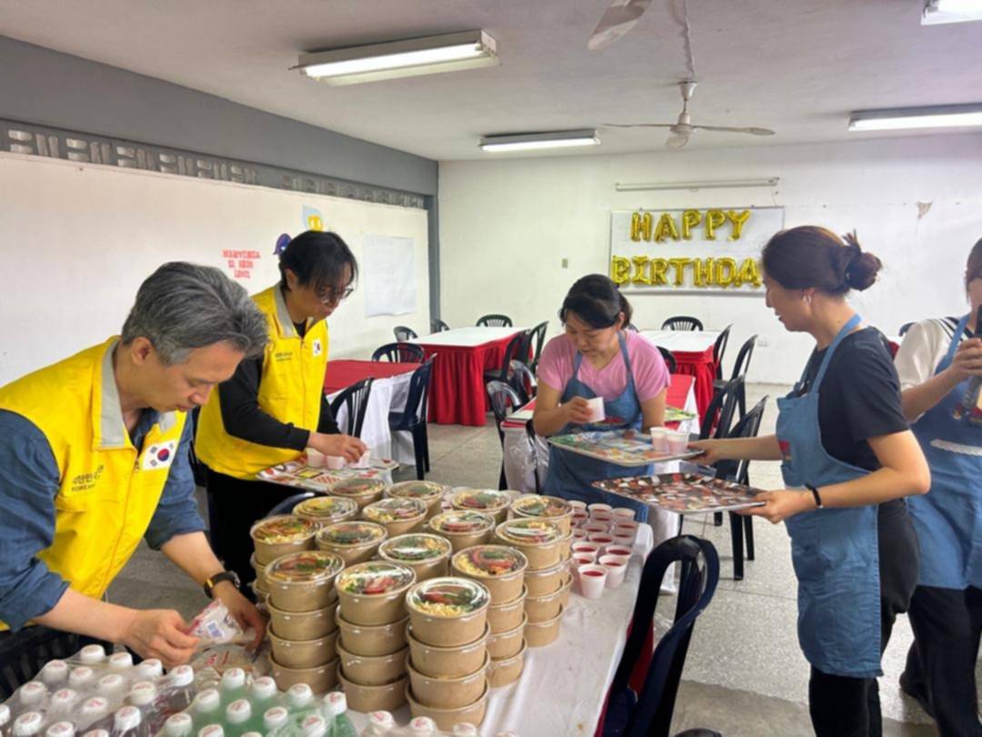 Corea del Sur dona $8.5 millones para reconstrucción tras sismos en Venezuela: así se destinan los fondos 