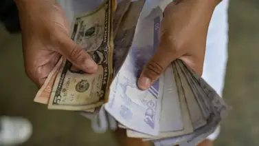 Inicia la entrega del Ingreso Integral para pensionados este 21 de julio: conoce el monto depositado Inicia la entrega del Ingreso Integral para pensionados este 21 de julio: conoce el monto depositado