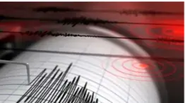 Funvisis reporta nuevo sismo de magnitud 3,5 en Venezuela: 30 de julio 