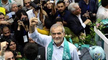 Masoud Pezeshkian gana las elecciones presidenciales en Irán