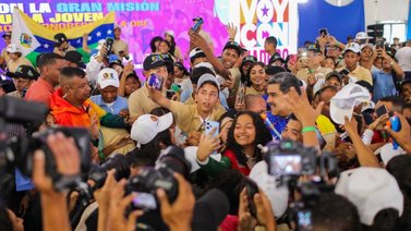 ¿Cómo registrarse en Patria para acceder a CrediJoven?
