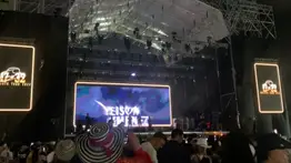 Colombia le cantó a Caracas con rancheras y vallenatos (+Video)