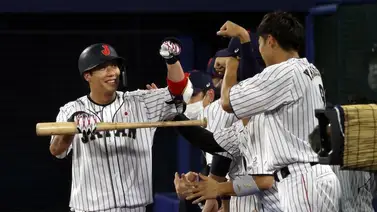 Japón dirá presente en la Serie del Caribe 2025 Japón dirá presente en la Serie del Caribe 2025