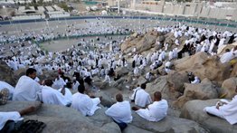 Casi 900.000 fieles realizan peregrinación a La Meca 2022 en Arabia Saudí