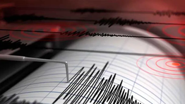 Perú | Fuerte sismo sacude región de Arequipa (+Detalles)