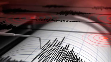 Perú | Fuerte sismo sacude región de Arequipa (+Detalles)