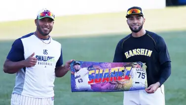MLB: ¡Histórico! Hermanos Suárez logran un hito para Venezuela MLB: ¡Histórico! Hermanos Suárez logran un hito para Venezuela