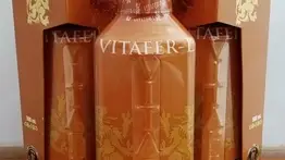 Emiten alerta sanitaria por distribución del Vitafer en Venezuela (+Comunicado)