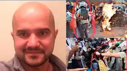 MP solicita nueva orden de aprehensión sobre caso de Orlando Figuera (+Detalles)