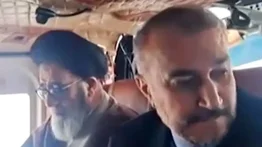 Últimas imágenes de Ebrahim Raisi antes del accidente en helicóptero