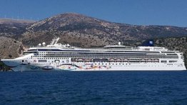 Reportan múltiples heridos de puñalada durante crucero en Nueva York (+Detalles)
