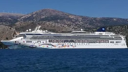 Reportan múltiples heridos de puñalada durante crucero en Nueva York (+Detalles)
