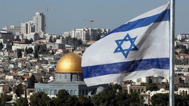 Confirman ataque israelí con misiles contra Irán (+Detalles)