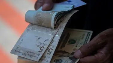 LO ÚLTIMO: ¿Empresa privada debe pagar el ‘Bono de Guerra Económica’? Ministro de Trabajo lo aclara LO ÚLTIMO: ¿Empresa privada debe pagar el ‘Bono de Guerra Económica’? Ministro de Trabajo lo aclara