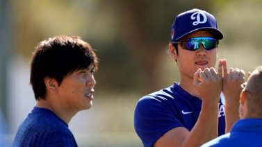 MLB: Extraductor de Shohei Ohtani enfrenta cargos federales por esta razón