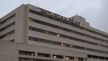 Illinois | Chicago tiene centros de salud con atención gratis