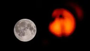 Prepárate para el eclipse lunar Prepárate para el eclipse lunar