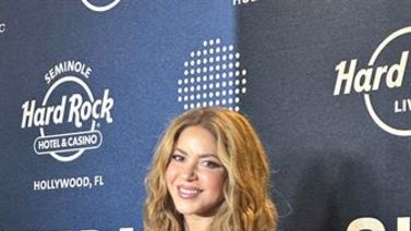 Shakira lanza su disco ‘Las mujeres ya no lloran’
