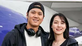Ella es Mamiko Tanaka, la esposa de Shohei Ohtani que se hizo viral en redes