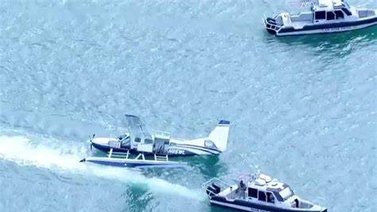 LO ÚLTIMO: Se estrella avión en el puerto de Miami (+VIDEO)