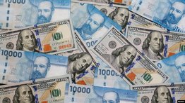 Así se cotiza el peso chileno frente al dólar este #19Feb