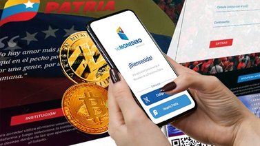 Horario para el intercambio de criptomonedas en la plataforma Patria