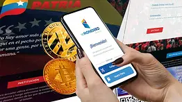 Horario para el intercambio de criptomonedas en la plataforma Patria