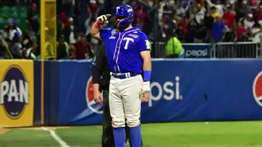 LVBP: ¿Cómo marcha la Gran Final entre Tiburones y Cardenales? LVBP: ¿Cómo marcha la Gran Final entre Tiburones y Cardenales?