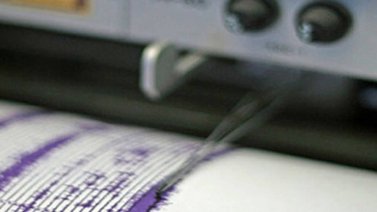 AHORA| Reportan temblor de magnitud 4.3 en Barinas