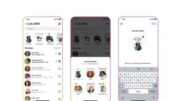 Usuarios podrán ver estas respuestas en Instagram (+Detalles)