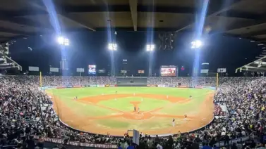Un incendio se registró en el Estado Universitario de Caracas (+Detalles) Un incendio se registró en el Estado Universitario de Caracas (+Detalles)