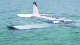Cuatro personas muertas tras accidente de avioneta en las Granadinas