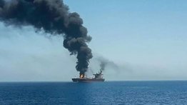 EEUU: Irán está detrás de los ataques a barcos en el Mar Rojo