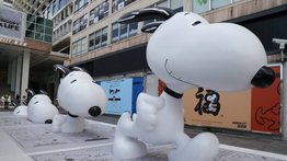 Snoopy llega a Baruta este #21Dic