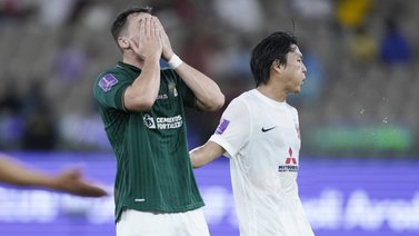 Así marcha el Mundial de Clubes 2023
